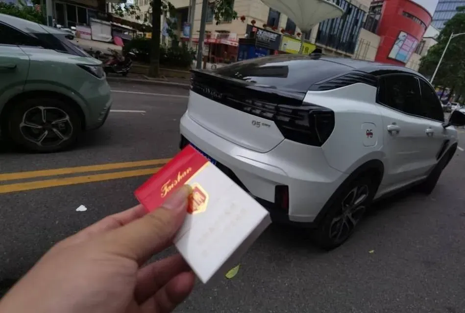 2020 LYNK&CO 05 2.0T 254HP L4 8AT,autocango,china used car exporter,china ev exporter,chinese used car exporter,chinese used ev exporter