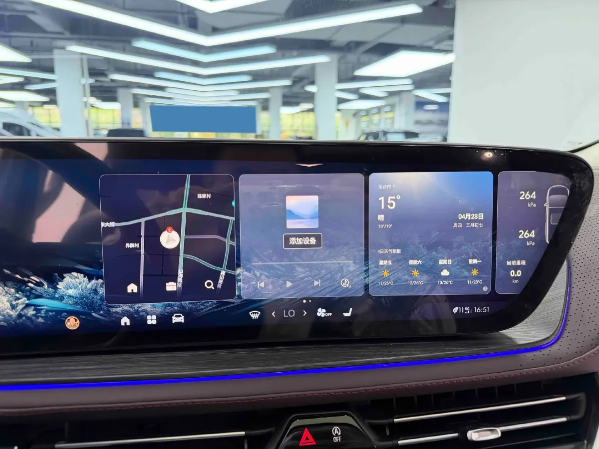 2023 Buick Century 2.0T 237HP L4 9AT,autocango,china used car exporter,china ev exporter,chinese used car exporter,chinese used ev exporter