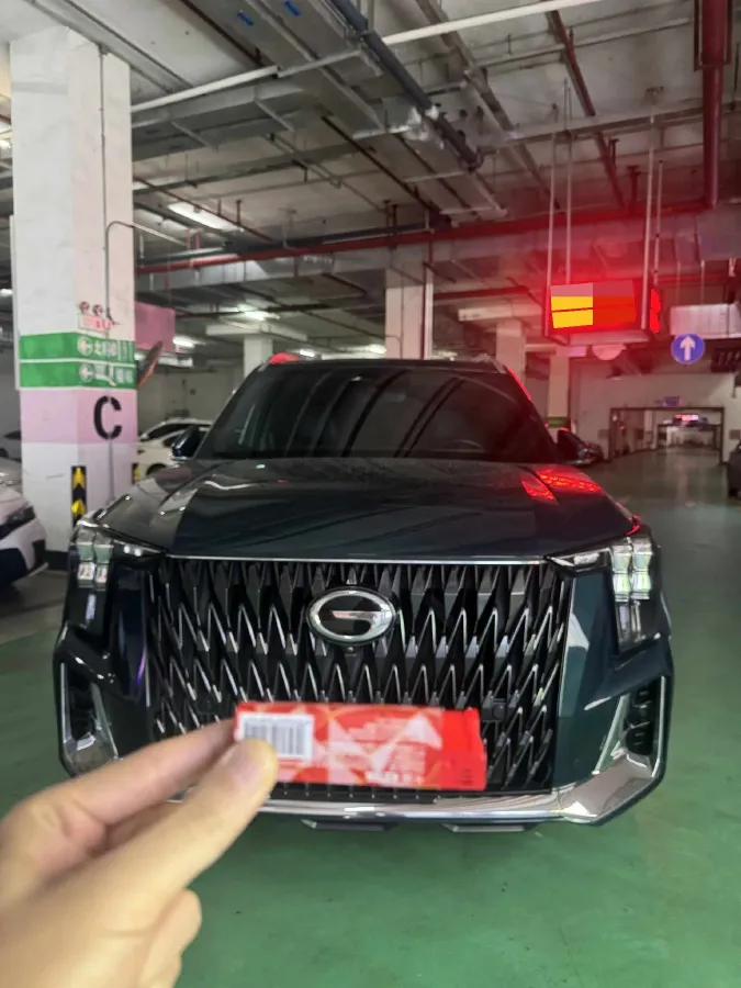 2022 GAC Trumpchi GS8 2.0T 190HP L4 E-CVT Hybrid,autocango,china used car exporter,china ev exporter,chinese used car exporter,chinese used ev exporter