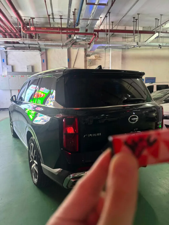 2022 GAC Trumpchi GS8 2.0T 190HP L4 E-CVT Hybrid,autocango,china used car exporter,china ev exporter,chinese used car exporter,chinese used ev exporter