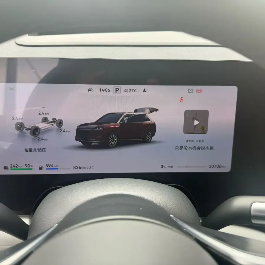 2025 AITO AITO M9 REEV 160HP REEV 52KWH,autocango,china used car exporter,china ev exporter,chinese used car exporter,chinese used ev exporter