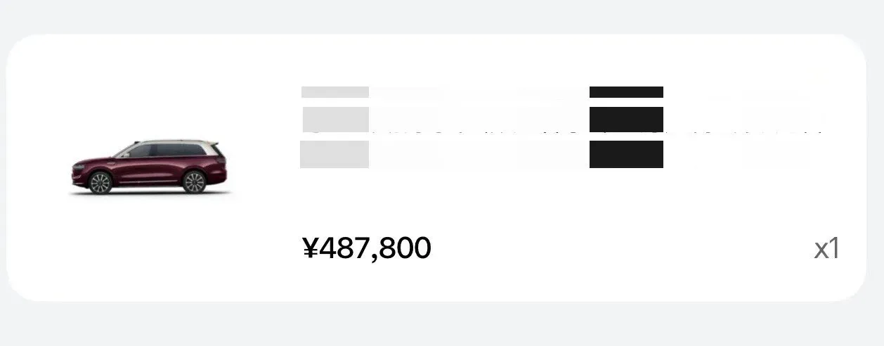 2025 AITO AITO M9 REEV 160HP REEV 52KWH,autocango,china used car exporter,china ev exporter,chinese used car exporter,chinese used ev exporter