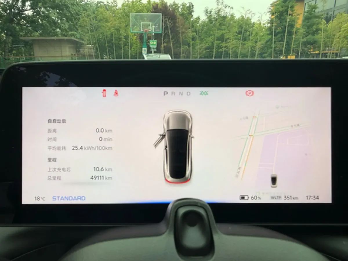 2021 Iveco OuSheng 3.0T 180HP L4 8AT,autocango,china used car exporter,china ev exporter,chinese used car exporter,chinese used ev exporter