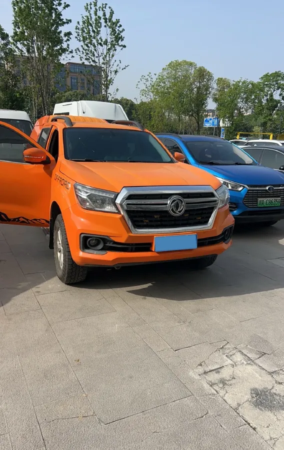 2021 Dongfeng RuiQi 2.4L 158HP L4 5MT,autocango,china used car exporter,china ev exporter,chinese used car exporter,chinese used ev exporter