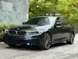 2020 BMW 5 Series 2.0T 252HP L4 8AT