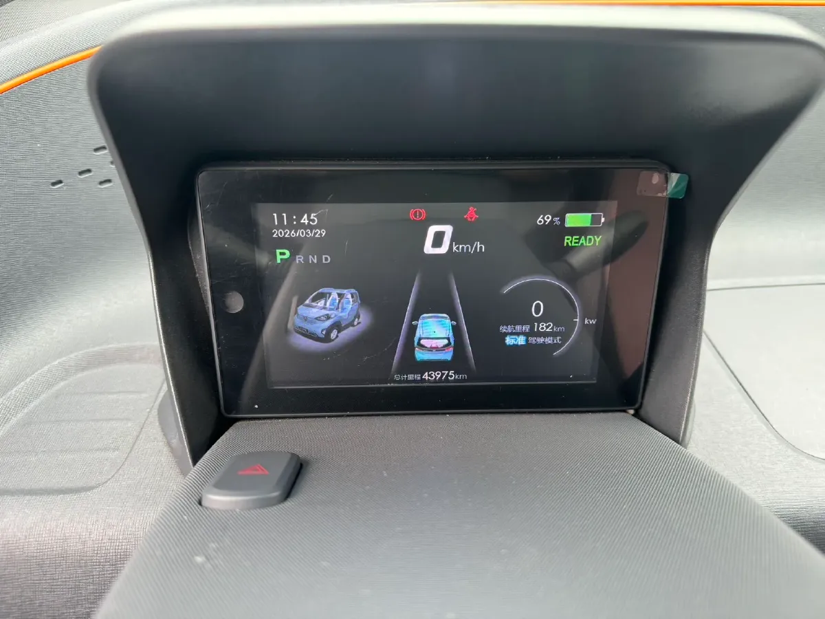 2019 Haval H4 1.5T 169HP L4 7DCT,autocango,china used car exporter,china ev exporter,chinese used car exporter,chinese used ev exporter