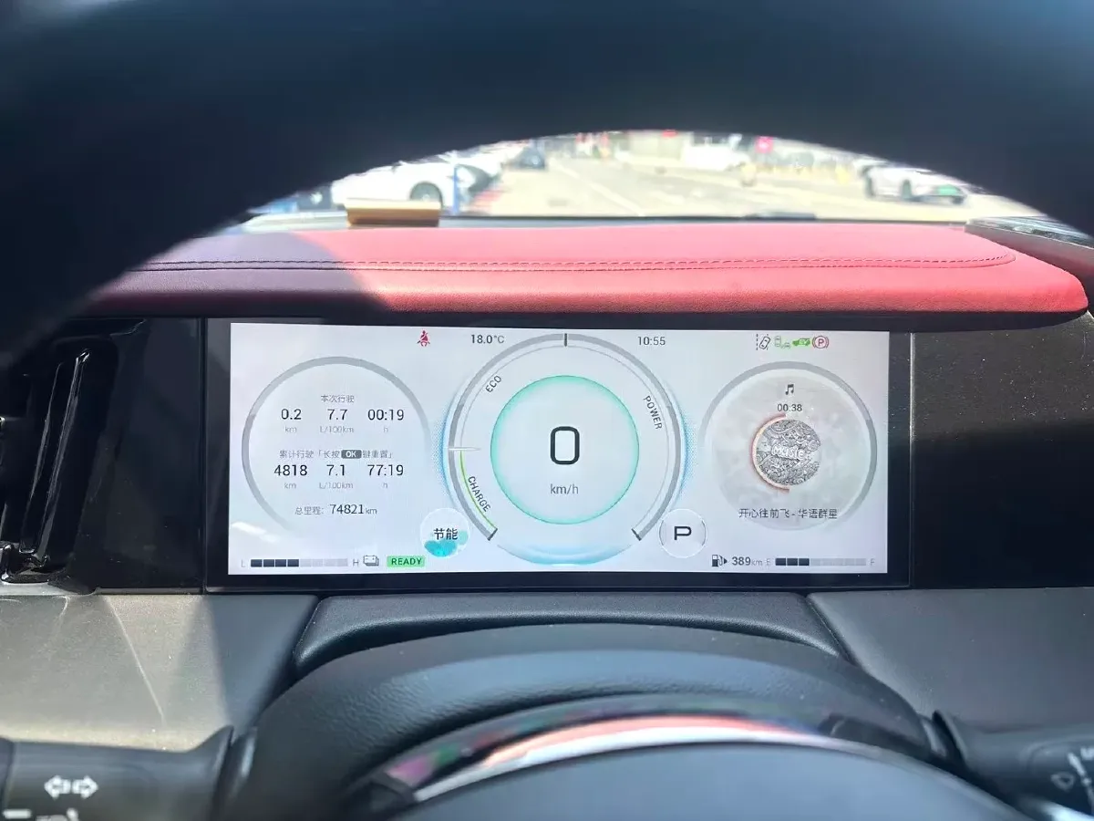 2023 GAC Trumpchi M8 2.0T 190HP L4 E-CVT Hybrid,autocango,china used car exporter,china ev exporter,chinese used car exporter,chinese used ev exporter