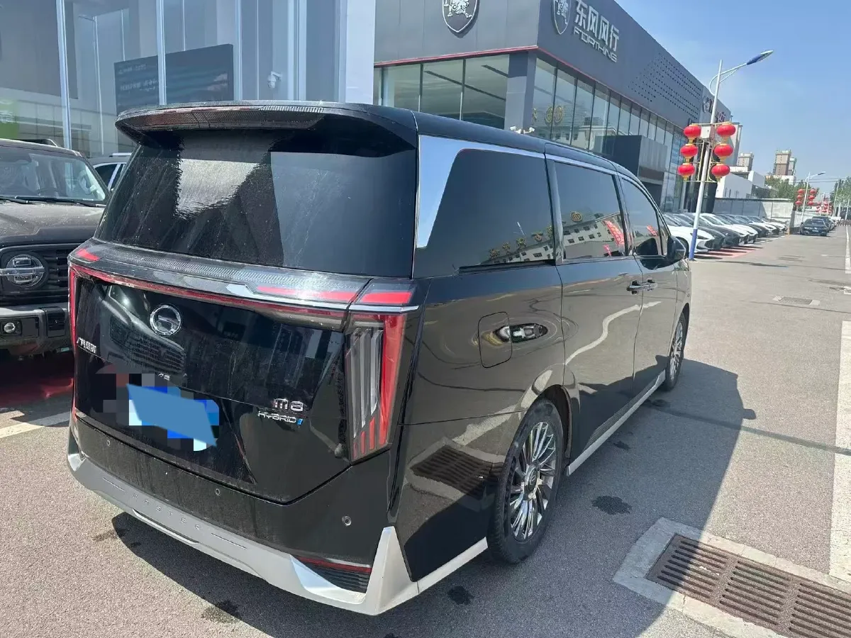 2023 GAC Trumpchi M8 2.0T 190HP L4 E-CVT Hybrid,autocango,china used car exporter,china ev exporter,chinese used car exporter,chinese used ev exporter