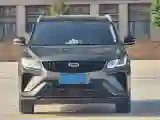 2023 Geely Coolray 1.5T 181HP L4 7DCT