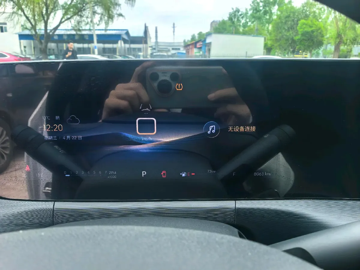 2023 Buick Verano 1.5T 184HP L4 CVT,autocango,china used car exporter,china ev exporter,chinese used car exporter,chinese used ev exporter