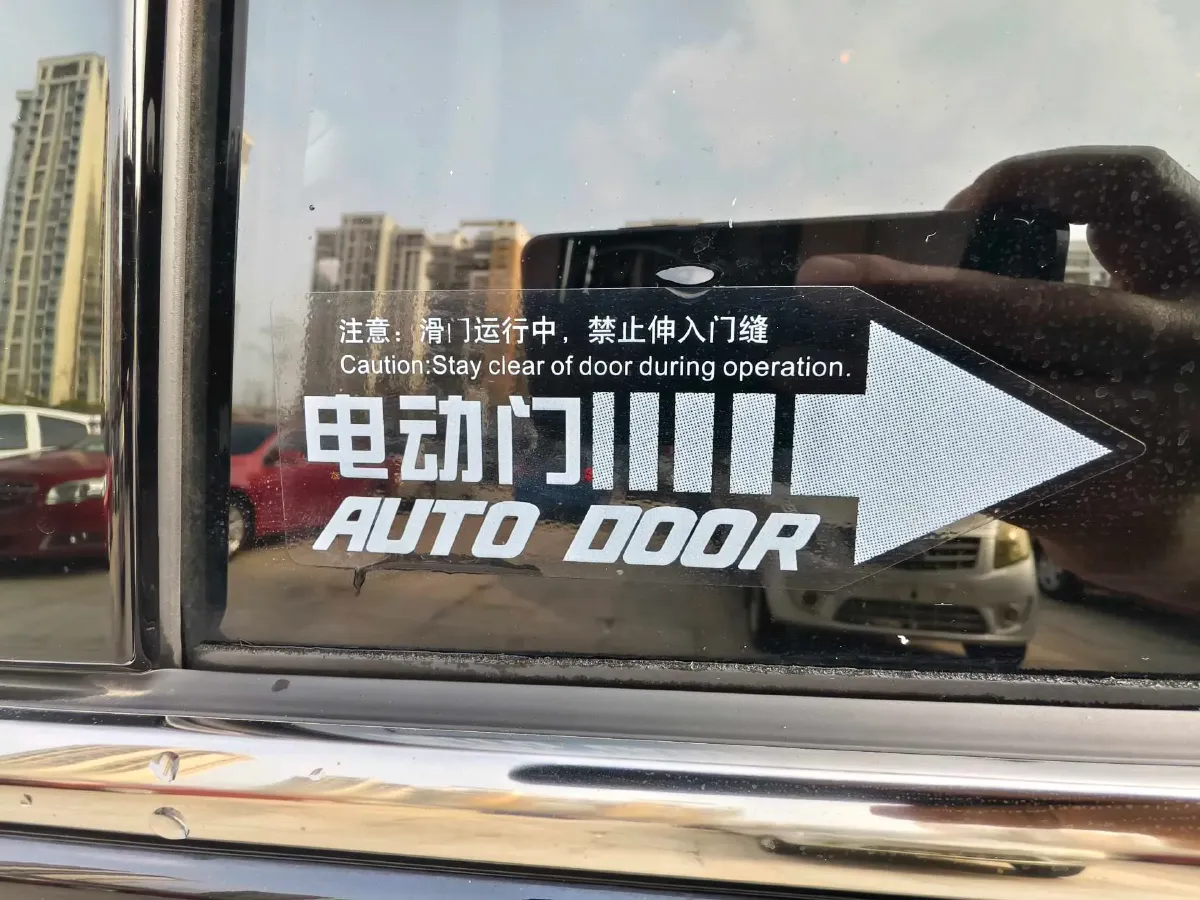 2024 Honda Odyssey 2.0L 146HP L4 E-CVT Hybrid,autocango,china used car exporter,china ev exporter,chinese used car exporter,chinese used ev exporter