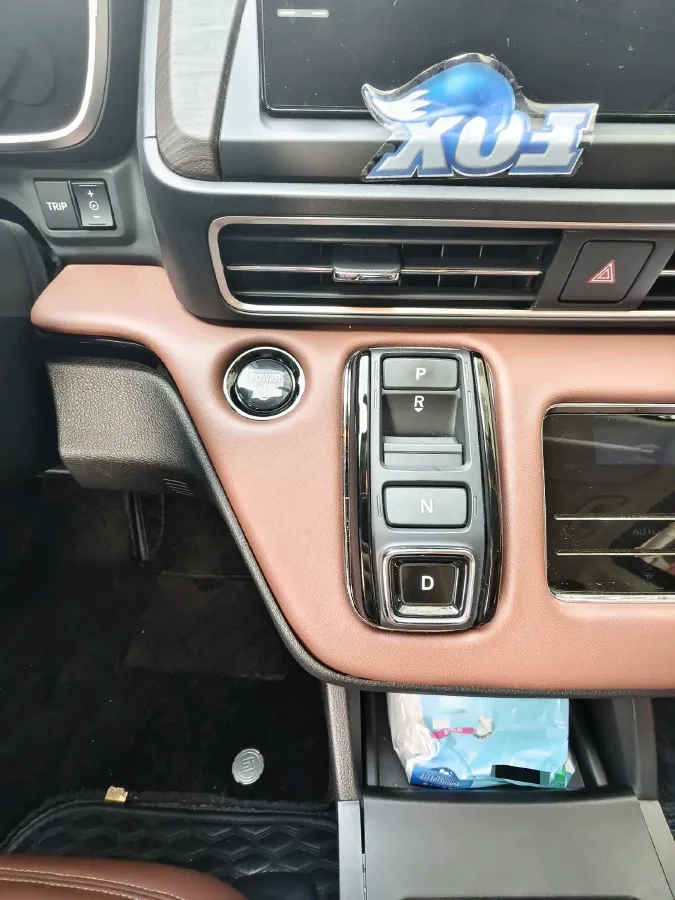 2024 Honda Odyssey 2.0L 146HP L4 E-CVT Hybrid,autocango,china used car exporter,china ev exporter,chinese used car exporter,chinese used ev exporter