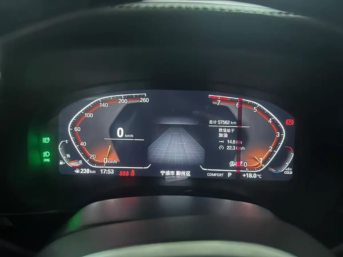 2022 BMW X3 2.0T 184HP L4 8AT,autocango,china used car exporter,china ev exporter,chinese used car exporter,chinese used ev exporter