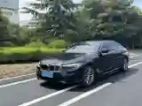 2020 BMW 5 Series 2.0T 184HP L4 8AT