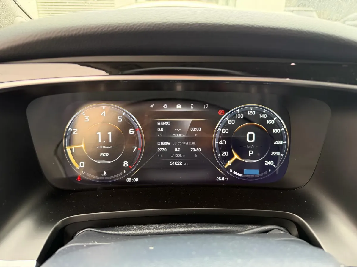 2021 GAC Trumpchi M8 2.0T 252HP L4 8AT,autocango,china used car exporter,china ev exporter,chinese used car exporter,chinese used ev exporter