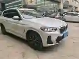 2022 BMW X3 2.0T 184HP L4 8AT