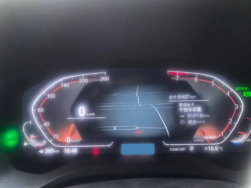 2022 BMW X3 2.0T 184HP L4 8AT,autocango,china used car exporter,china ev exporter,chinese used car exporter,chinese used ev exporter