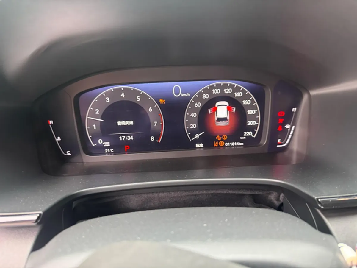 2023 Honda Breeze 1.5T 193HP L4 CVT,autocango,china used car exporter,china ev exporter,chinese used car exporter,chinese used ev exporter