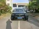 2022 BMW X5 2.0T 245HP L4 8AT