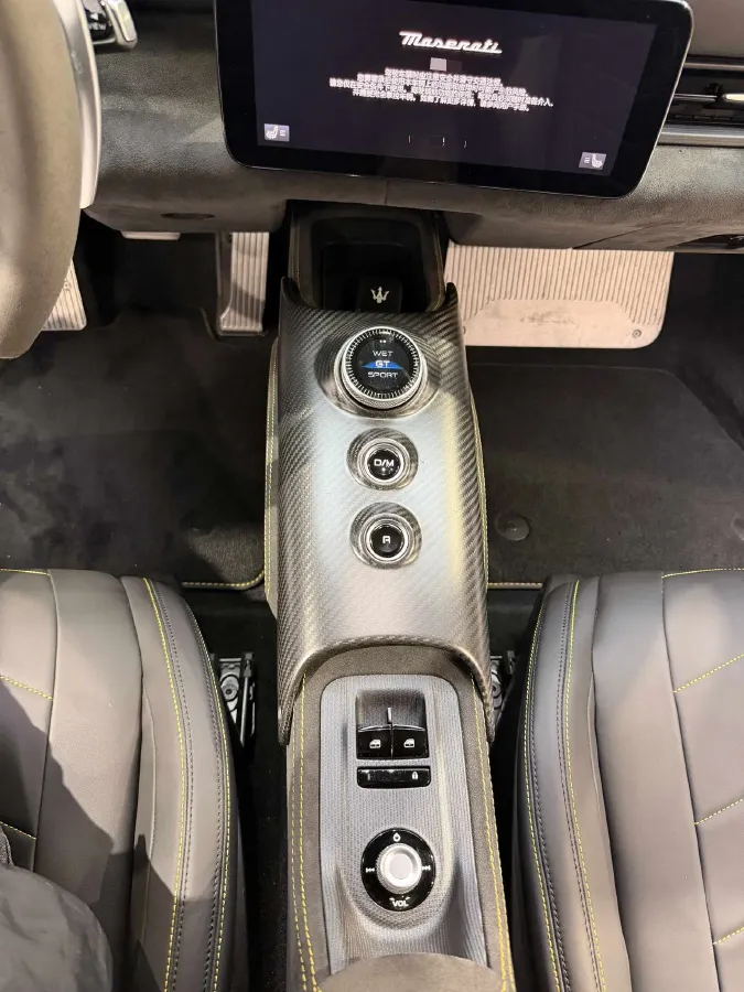 2023 Maserati MC20 3.0T 630HP V6 8DCT,autocango,china used car exporter,china ev exporter,chinese used car exporter,chinese used ev exporter