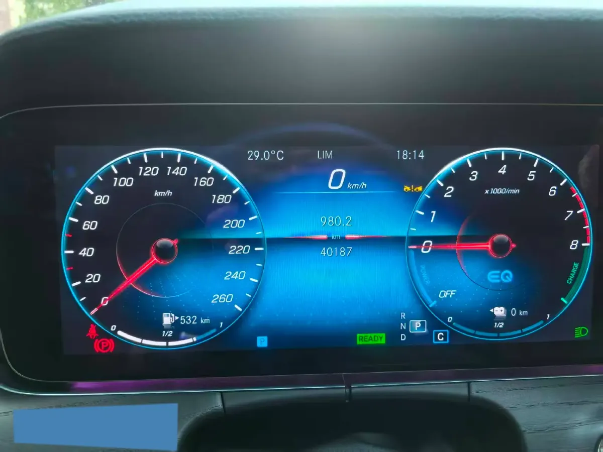 2023 Mercedes-Benz E Class 2.0T 211HP L4 9AT PHEV 25.4KWH,autocango,china used car exporter,china ev exporter,chinese used car exporter,chinese used ev exporter