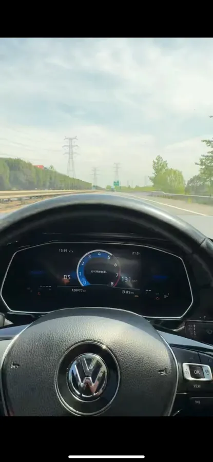 2021 Volkswagen Sagitar 1.4T 150HP L4 7DCT,autocango,china used car exporter,china ev exporter,chinese used car exporter,chinese used ev exporter