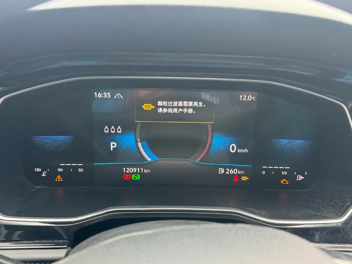 2021 Volkswagen Sagitar 1.4T 150HP L4 7DCT,autocango,china used car exporter,china ev exporter,chinese used car exporter,chinese used ev exporter