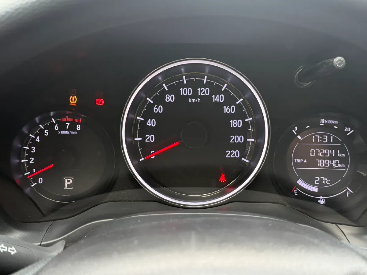 2021 Honda XR-V 1.5L 131HP L4 CVT,autocango,china used car exporter,china ev exporter,chinese used car exporter,chinese used ev exporter