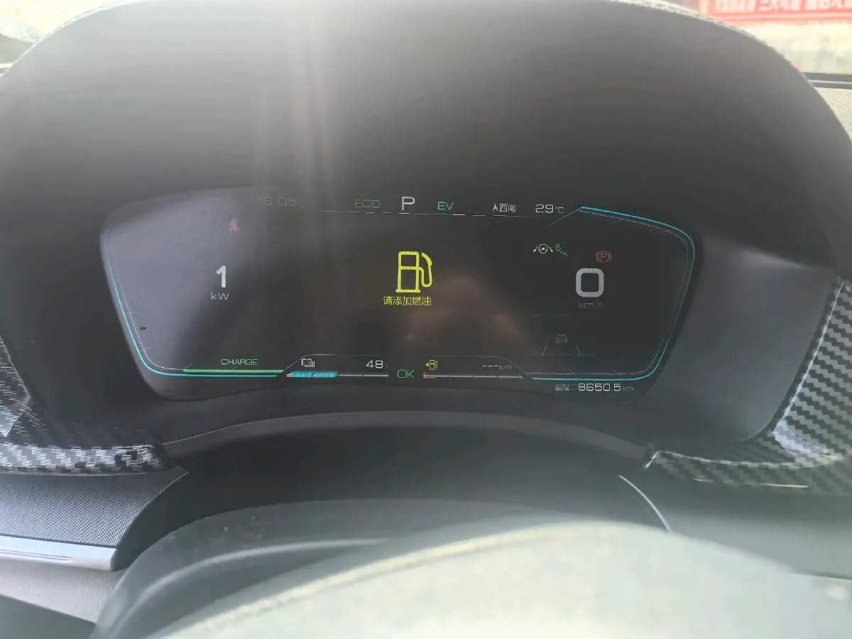 2022 Hyundai Tucson 2.0L 150HP L4 6AT Hybrid,autocango,china used car exporter,china ev exporter,chinese used car exporter,chinese used ev exporter