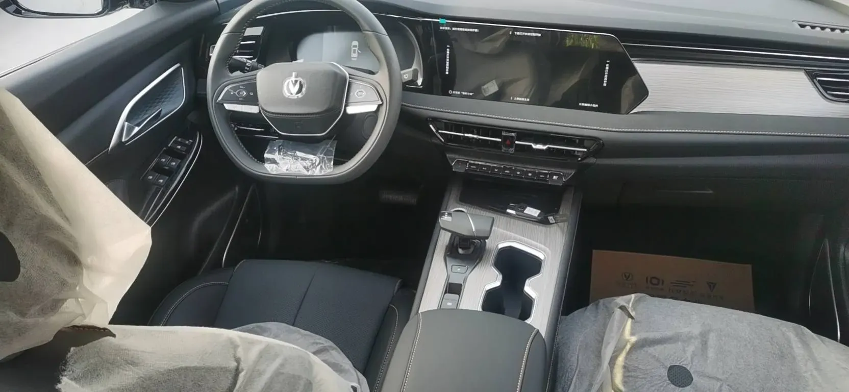 2025 ChangAn CS75 1.5T 188HP L4 7DCT,autocango,china used car exporter,china ev exporter,chinese used car exporter,chinese used ev exporter