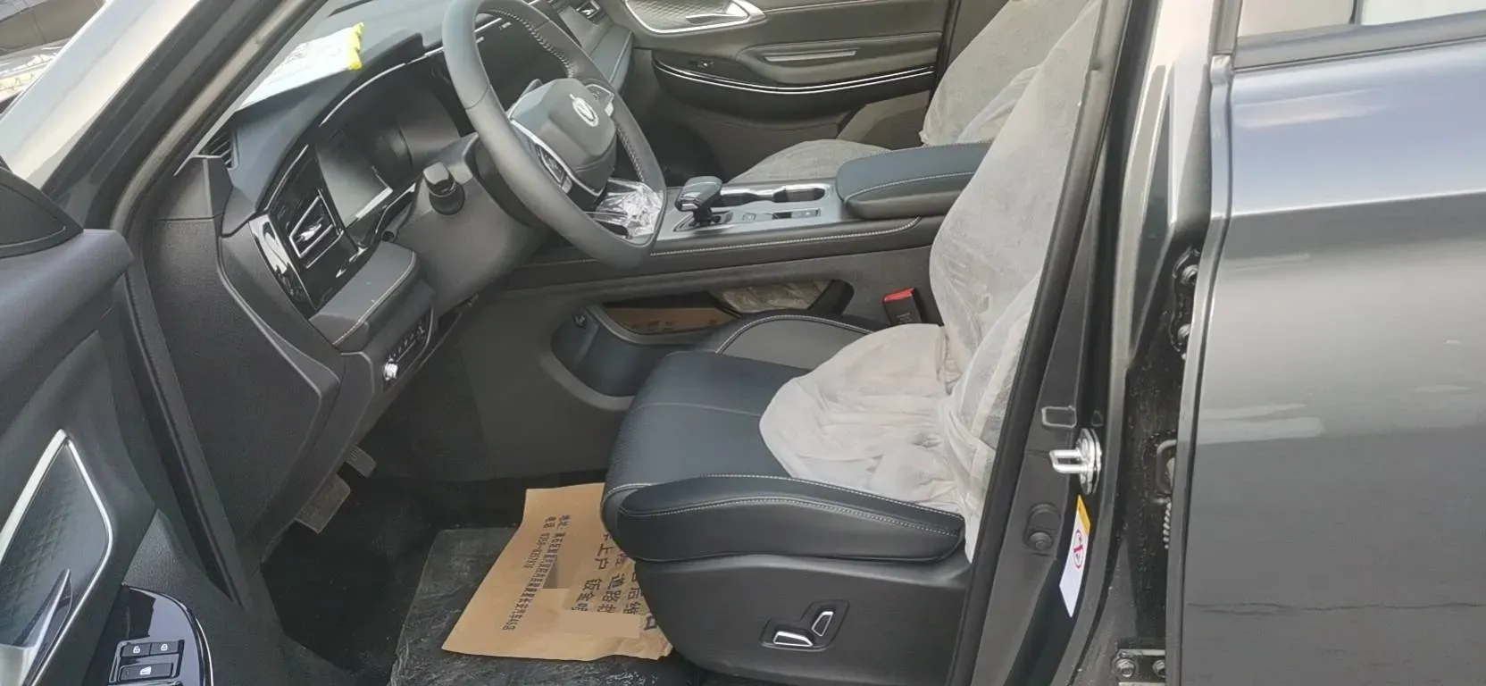 2025 ChangAn CS75 1.5T 188HP L4 7DCT,autocango,china used car exporter,china ev exporter,chinese used car exporter,chinese used ev exporter