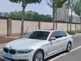 2020 BMW 5 Series 2.0T 252HP L4 8AT