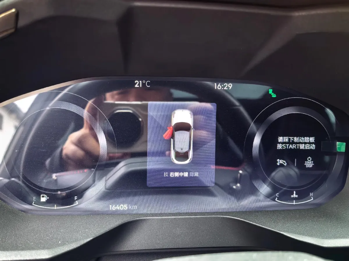 2023 LYNK&CO 01 2.0T 254HP L4 8AT,autocango,china used car exporter,china ev exporter,chinese used car exporter,chinese used ev exporter