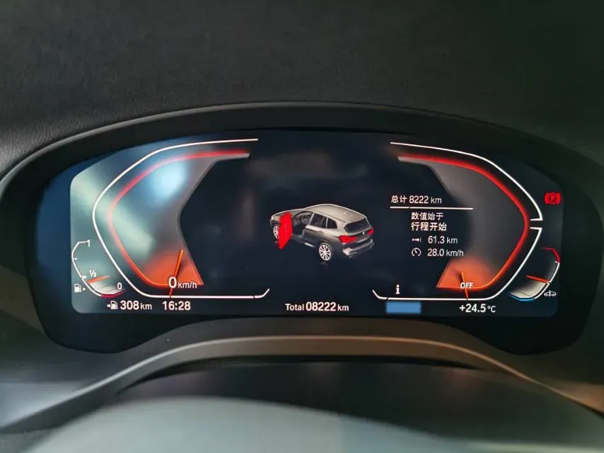 2023 BMW X3 2.0T 245HP L4 8AT,autocango,china used car exporter,china ev exporter,chinese used car exporter,chinese used ev exporter