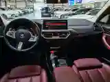 2023 BMW X3 2.0T 245HP L4 8AT