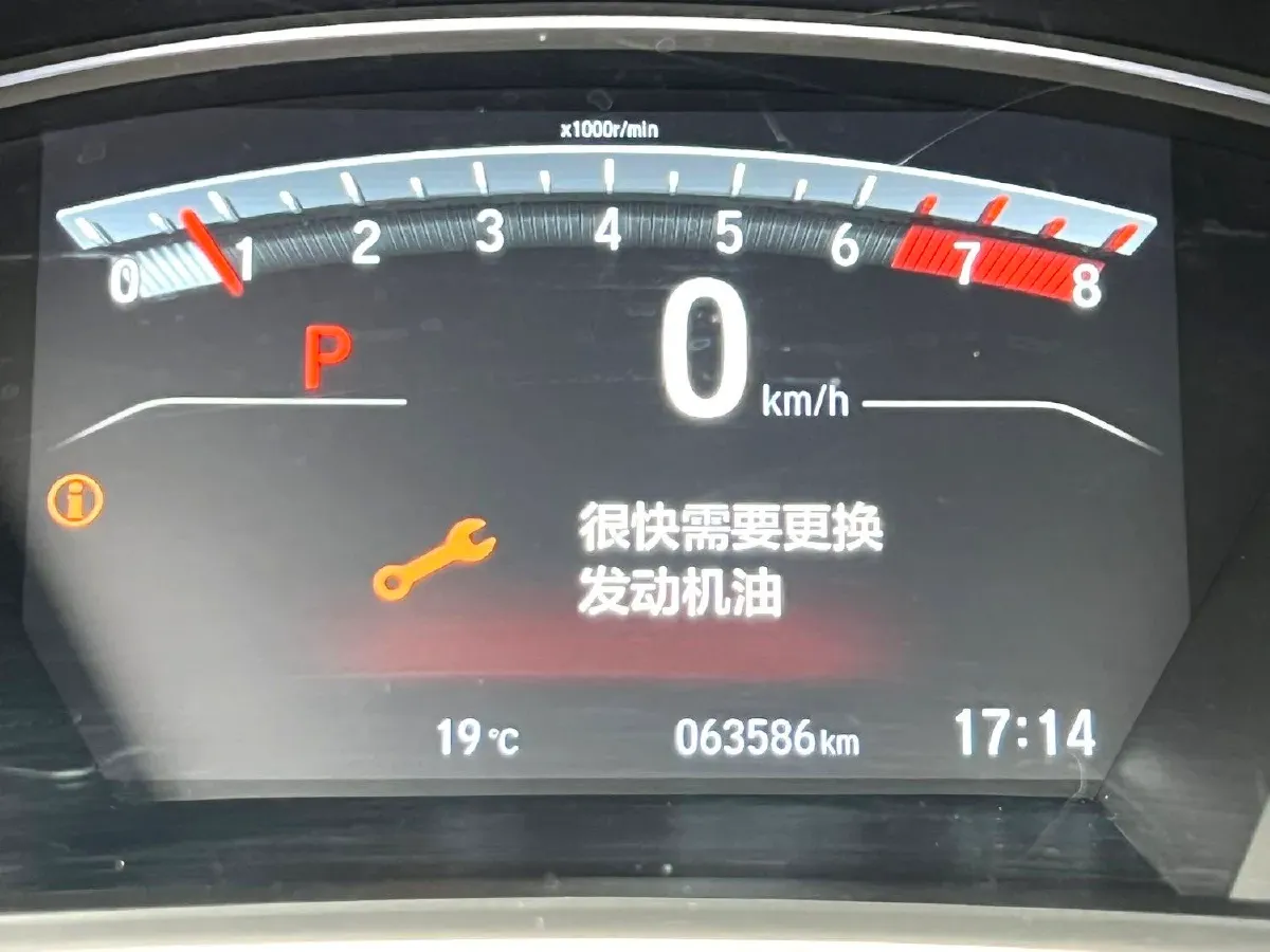 2021 Honda CR-V 1.5T 193HP L4 CVT,autocango,china used car exporter,china ev exporter,chinese used car exporter,chinese used ev exporter