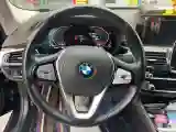2020 BMW 5 Series 2.0T 184HP L4 8AT