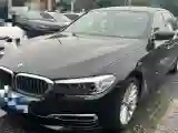 2020 BMW 5 Series 2.0T 184HP L4 8AT