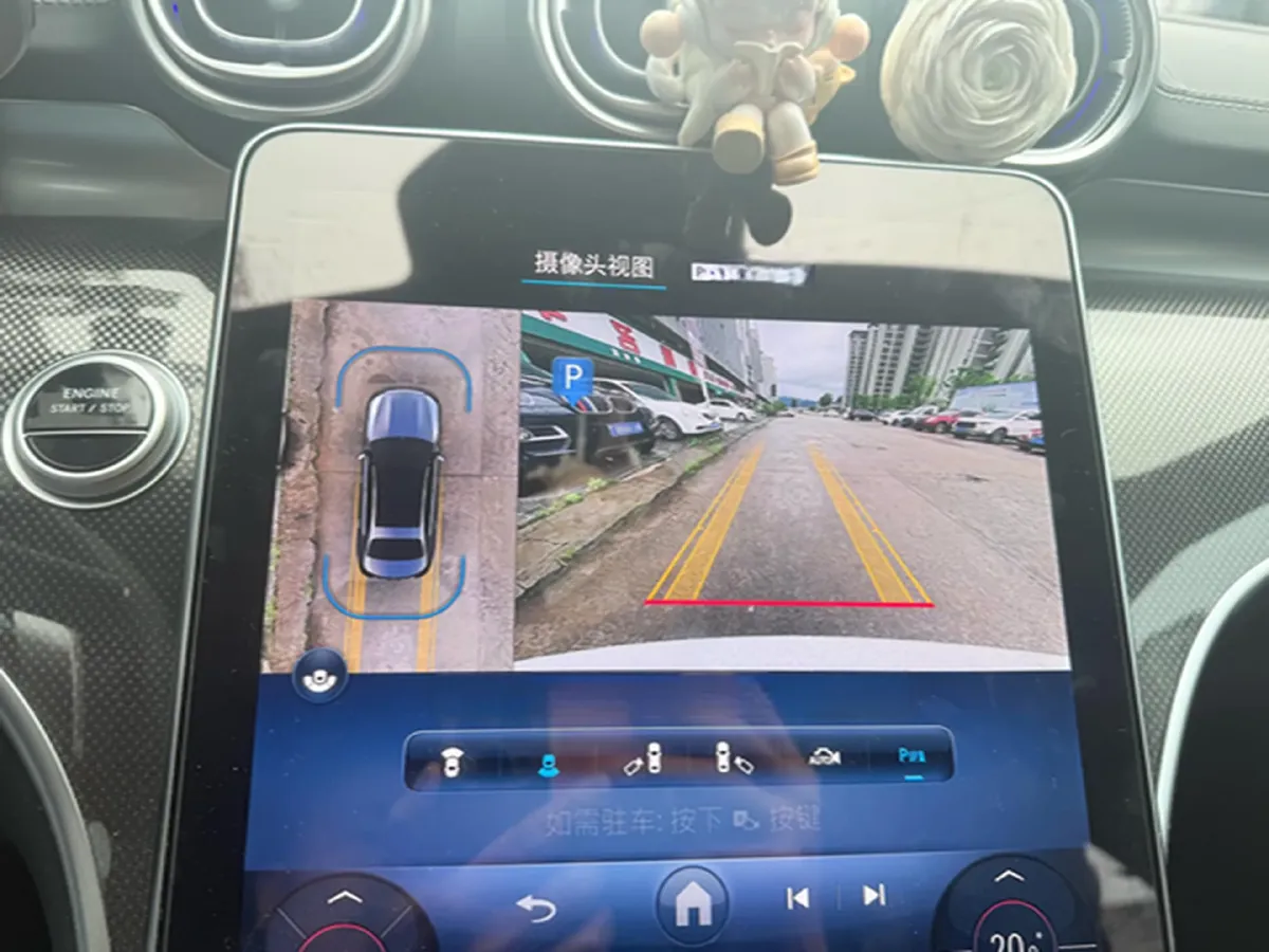 2025 Mercedes-Benz C Class 2.0T 204HP L4 9AT PHEV 25.4KWH,autocango,china used car exporter,china ev exporter,chinese used car exporter,chinese used ev exporter