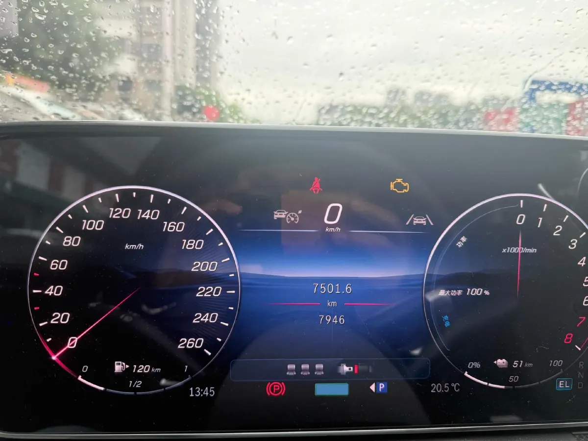 2025 Mercedes-Benz C Class 2.0T 204HP L4 9AT PHEV 25.4KWH,autocango,china used car exporter,china ev exporter,chinese used car exporter,chinese used ev exporter
