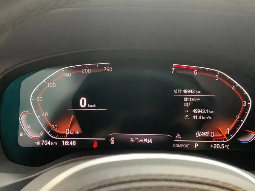 2021 BMW X3 2.0T 224HP L4 8AT,autocango,china used car exporter,china ev exporter,chinese used car exporter,chinese used ev exporter