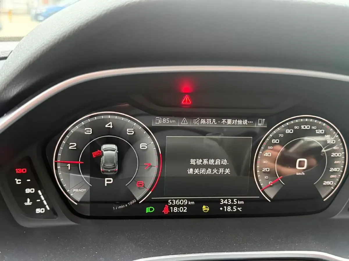 2023 Audi Q3 1.4T 150HP L4 7DCT,autocango,china used car exporter,china ev exporter,chinese used car exporter,chinese used ev exporter