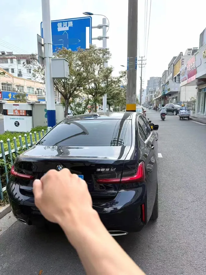 2025 BMW 3 Series 2.0T 184HP L4 8AT,autocango,china used car exporter,china ev exporter,chinese used car exporter,chinese used ev exporter