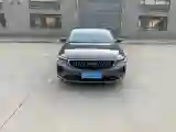 2023 Geely Emgrand 1.5L 127HP L4 CVT