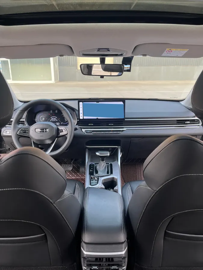 2023 Geely Emgrand 1.5L 127HP L4 CVT,autocango,china used car exporter,china ev exporter,chinese used car exporter,chinese used ev exporter