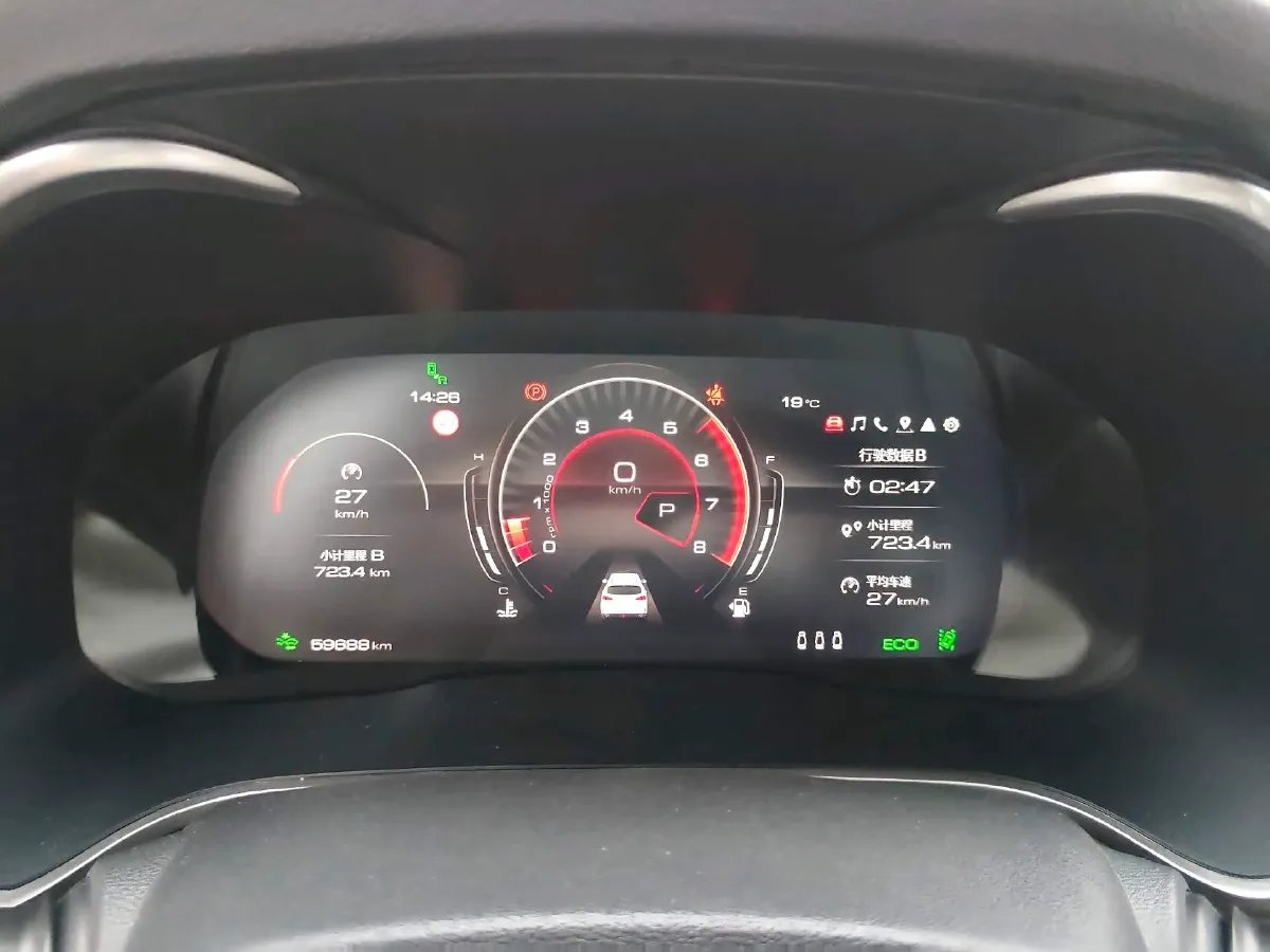 2021 WEY VV6 2.0T 227HP L4 7DCT,autocango,china used car exporter,china ev exporter,chinese used car exporter,chinese used ev exporter