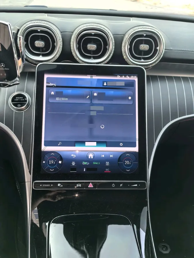 2024 Mercedes-Benz C Class 1.5T 204HP L4 9AT,autocango,china used car exporter,china ev exporter,chinese used car exporter,chinese used ev exporter