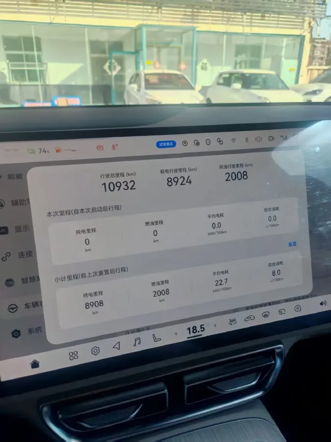 2025 Deepal S09 REEV 150HP REEV,autocango,china used car exporter,china ev exporter,chinese used car exporter,chinese used ev exporter