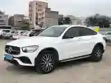 2022 Mercedes-Benz GLC Coupe 2.0T 258HP L4 9AT