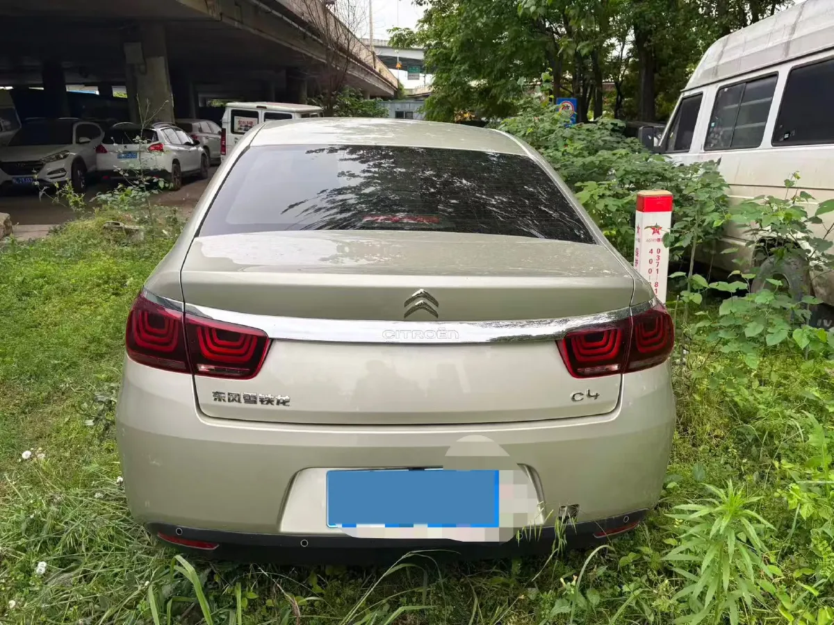 2018 Citroen C4 C-Quatre 1.6L 117HP L4 6AT,autocango,china used car exporter,china ev exporter,chinese used car exporter,chinese used ev exporter